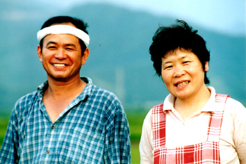 荒井 一男・タツイ