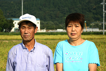 荒井 重敏・敬子